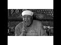 من اجمل ماقال الشيخ الشعراوى 