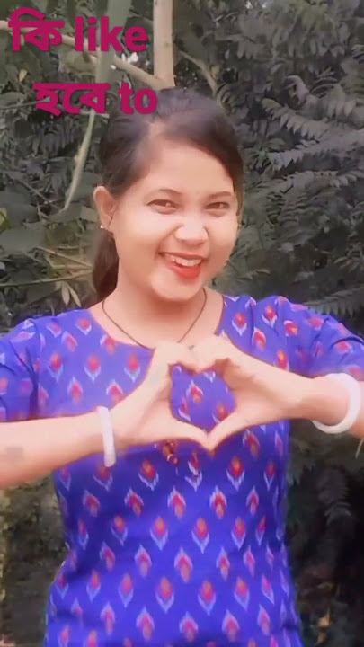 प्यार kanja.... #lovemusic #pinki #viralreels #dance #trendingshorts #romanticsong #pleasesubscribe