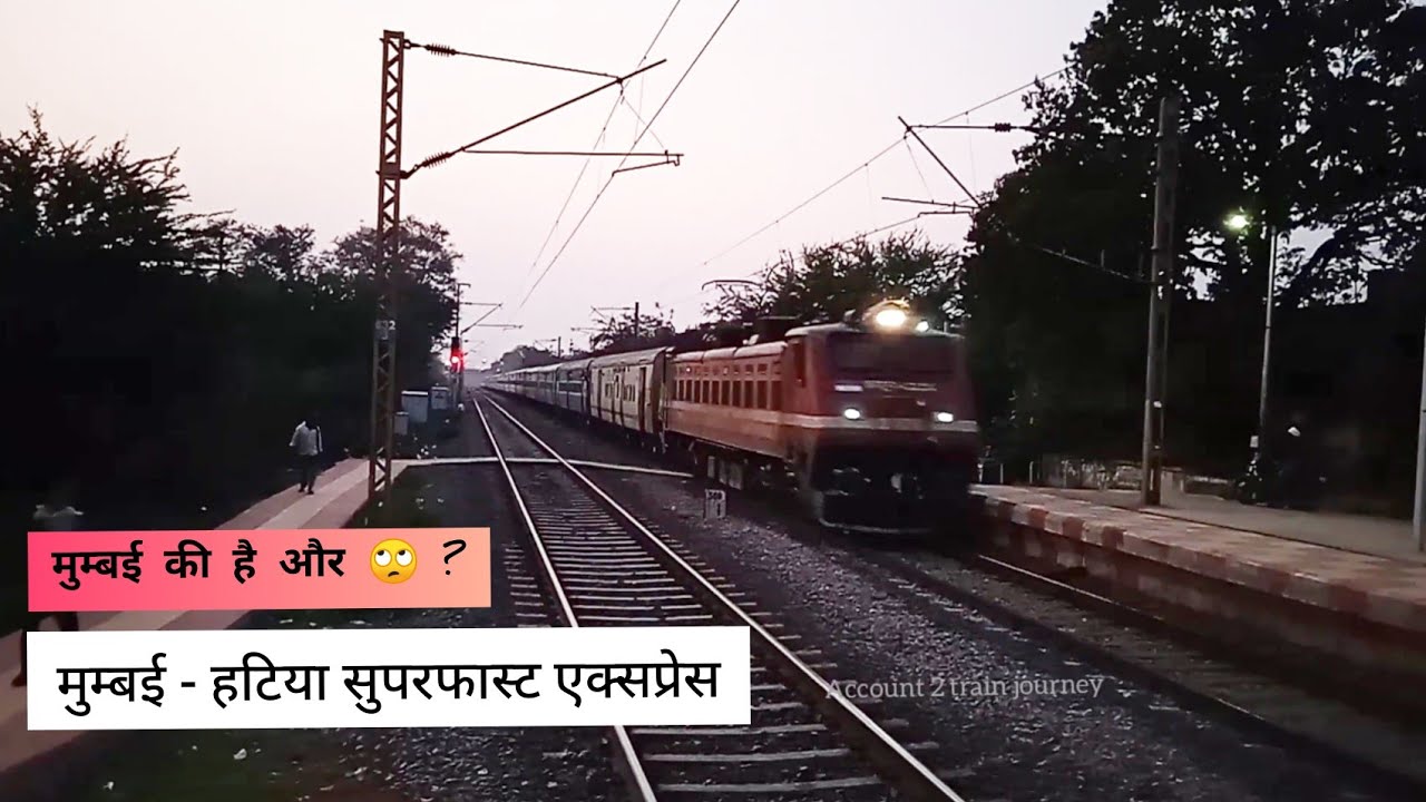 Mumbai - Hatia Express | Train Journey ~ Traveling Vlog | Chhattisgarh 