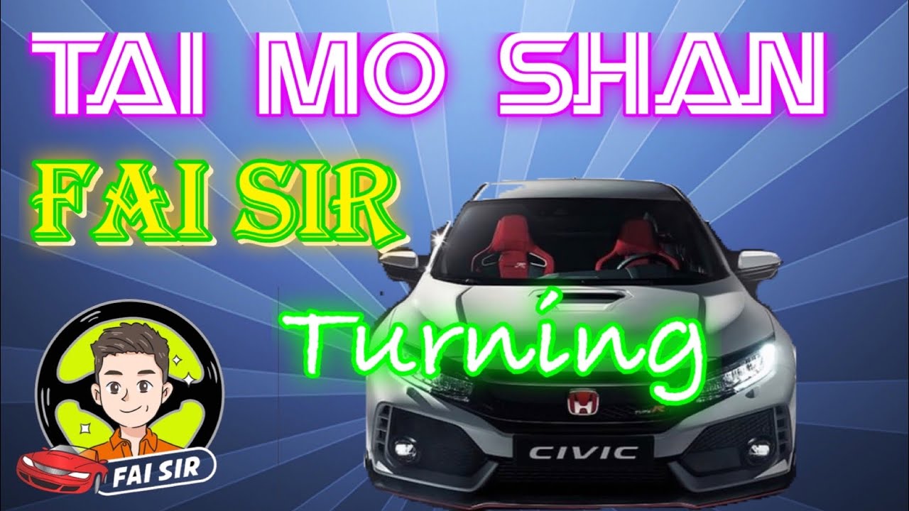 【Fai sir 】{Ch.47}〖中/EN〗#轉灣秘訣之# 「大帽山」