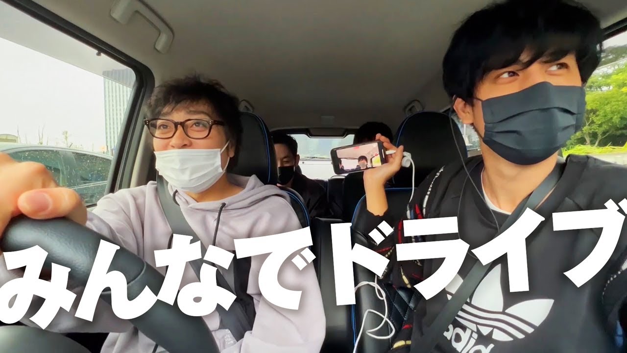 ツッコミもアウト！しりとりでしか会話できないドライブ