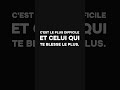 🔥 Séduction, amour et vérité quotidienne#MotDor #MotDorLove #RelationAmoureuse #FYP #PourToi