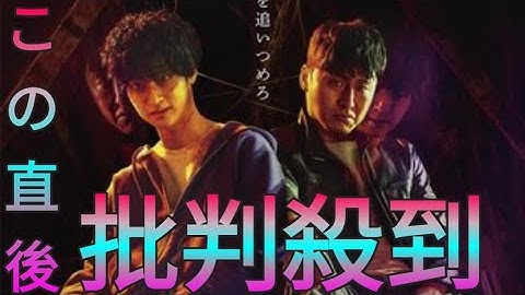 『デビルズ・ゲーム』公開決定！極悪殺人鬼と刑事の入れ替わりをスリリングに描く本予告到着 Sk king