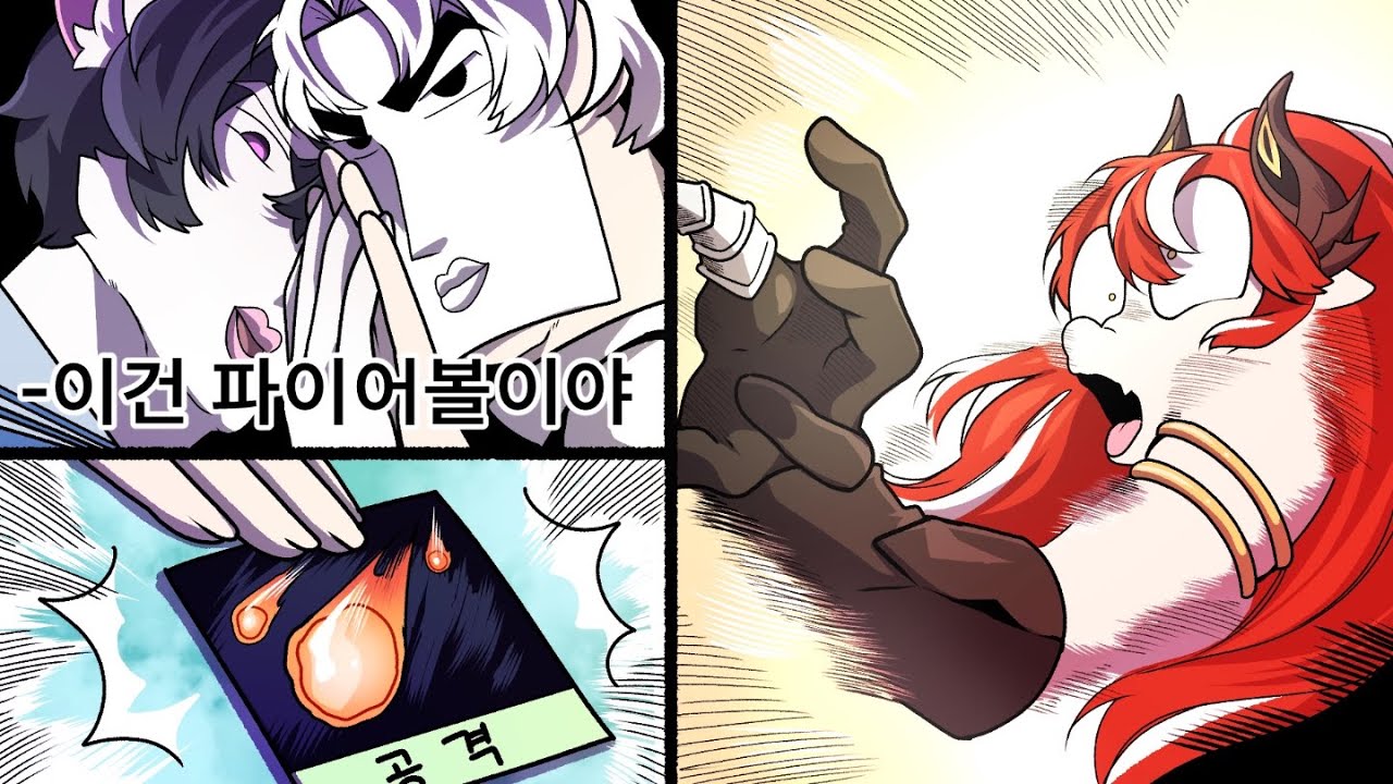 아픈건 싫으니까 방어력에 올인하으아아악