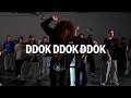 BOYNEXTDOOR - DDOK DDOK DDOK / Mia Instructor