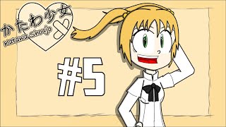 Katawa Shoujo (Blind) | Part 5: Hand Over Foot