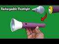 How To Make Super Bright Flashlight | How To Make Trouch Light At Home | Emergency Light
