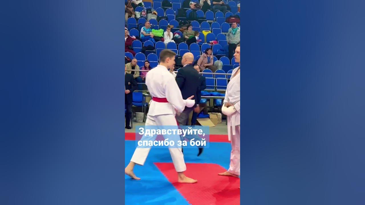 Мария Орлова каратэ