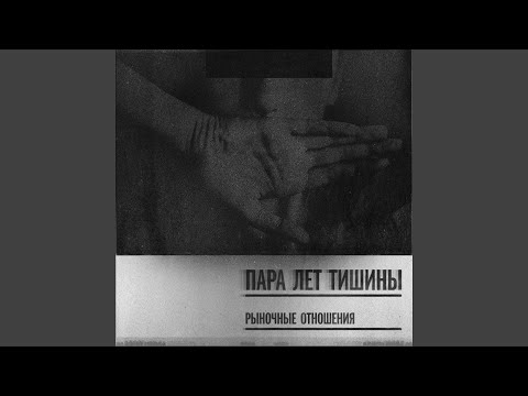 Районы