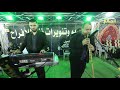 يرغول يا حياة الروح يرغول يا حياة الروح