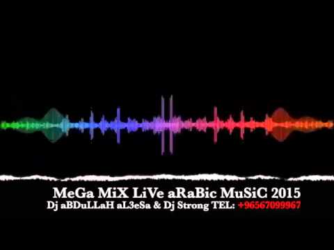 تمباكي عبدالله العيسى اغنية رؤؤعة تحشيش 2016