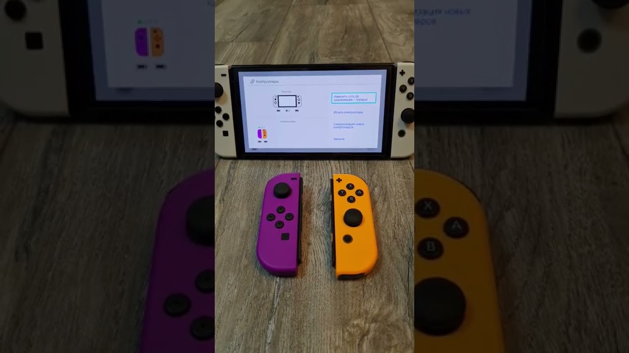 Nintendo Switch Oled with new joy-con. Necessary accessory for party games. Easy connect.