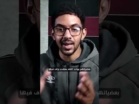 قرد الأنف الأفطس الذهبي أغرب قرد في الصين