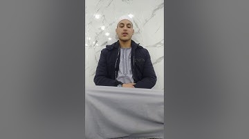 تلاوة من سورة يونس