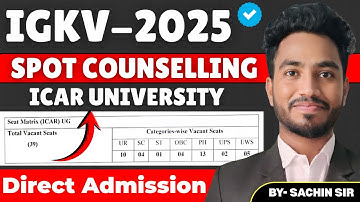 IGKV Spot Round Update || Direct Admission || Big Update || Result Update #icar