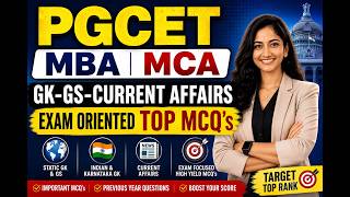 PGCET 2026 MBA-MCA  | Most Important | GK-GS-CURRENT AFFAIRS |