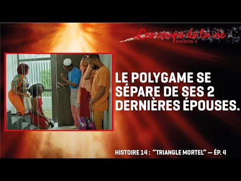 LES COUPS DE