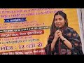 Iqra Hasan   Speech  IN The Village  Big Opportunity To  All