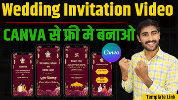 Wedding Invitation Kaise Banaye | Canva Hindi Wedding Invitation Video Template | Invitation Video