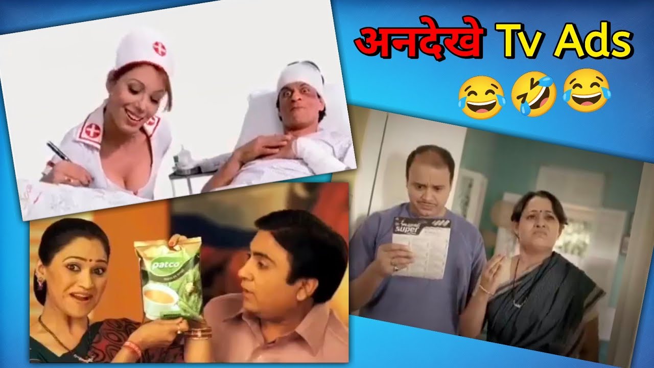 TMKOC Actors के Unseen Tv Ads 😂