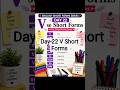 English Short Forms Series | Day 22 – V se Short Forms with Full Forms 🔥 | Learn English Easy