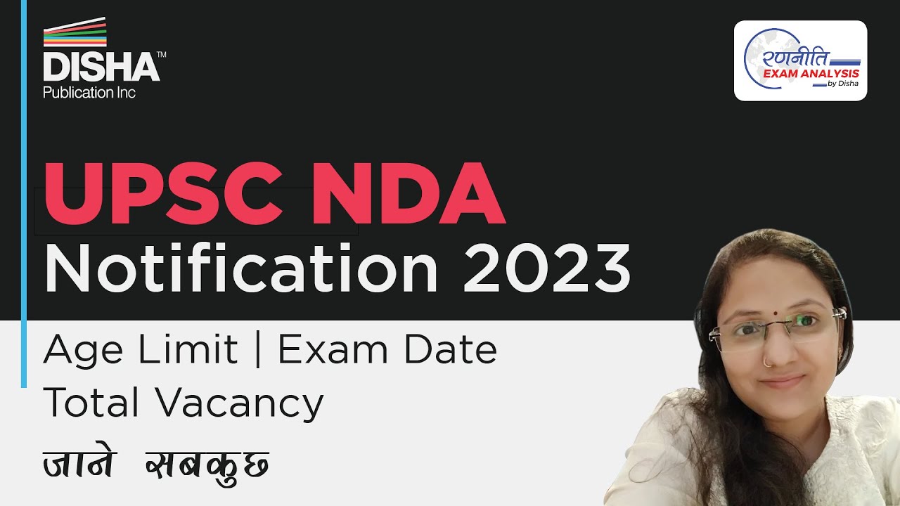 upsc-nda-notification-2023-vacancy-age-limit-syllabus-youtube