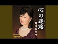 陽が昇る