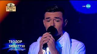 Теодор Стоянов - Angie - X Factor Live (12.11.2017)