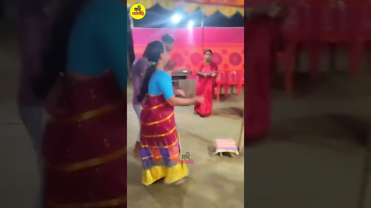 অনেক সুন্দর একটি ধামাইল  গান শুনলে ভালো লাগবে ||Sathi Gallery || শিল্পী সাথী রানী 