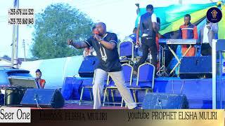 prophet Elisha muliri Mtambue mchawi wako
