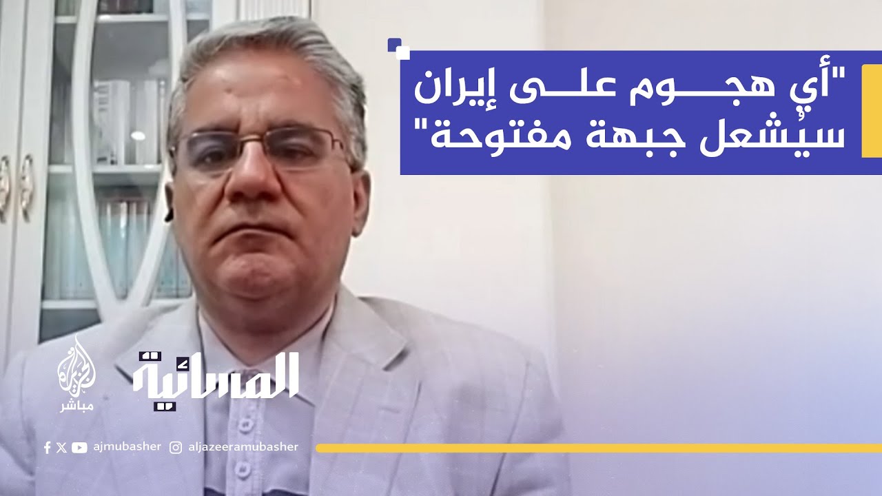 هل تخرج المفاوضات النووية عن مسارها بعد تهديدات إسرائيل؟