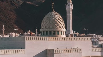 سورة الفاتحة وما تيسر من سورة العنكبوت للقارئ عبدالله مال الله حفظه الله