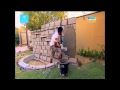 احمد العزاني برنامج بيتنا الحلقة الاولى كيف تصنع شلال . Ahmed Alazzani How To Make waterfall