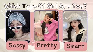 What Type Of Girl Are You? ‍ | Fun Aesthetic Quiz | Personality Test