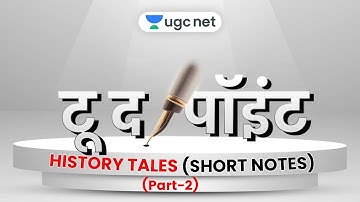 05:00 PM - NTA UGC NET 2020 (Paper-2) | History Short Notes by Shiv Sir | Governor General