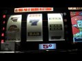 Slot machines @ The Mandalay Bay hotel, Las Vegas