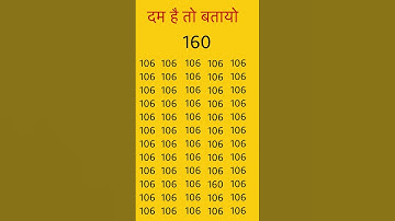 IQ test  99% log failed #quiz#learnanewwordtoday #puzzle #illusion #facts