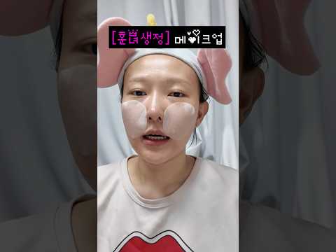 <strong>양</strong> 맺을 사람?