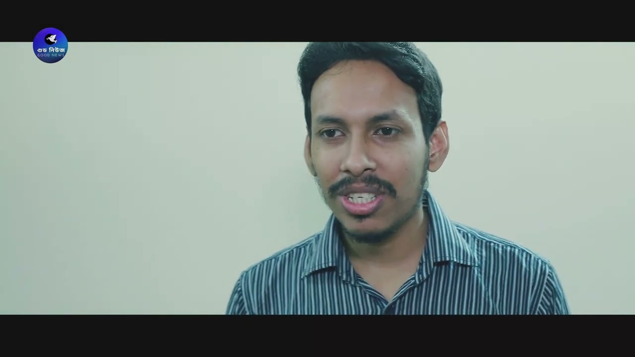 " অন্যের প্রতি সেইরূপ আচরণ করুন যা আপনি আশা করেন "