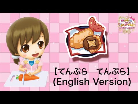 Hello Kittyu0027s Magic Apron - u0027Tempurau0027 (English Version)