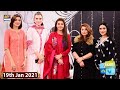 Good Morning Pakistan - Nand Characters Special - 19th January 2021 - ARY Digital Show