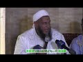 أنواع الابتلاء العلامة محمد الحسن الددو 
