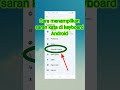 Cara menampilkan saran kata di keyboard android #shorts