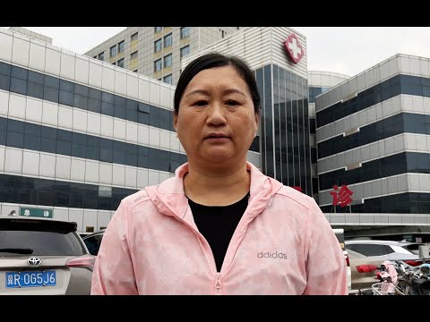 Ai Weiwei — 八千五百零七天