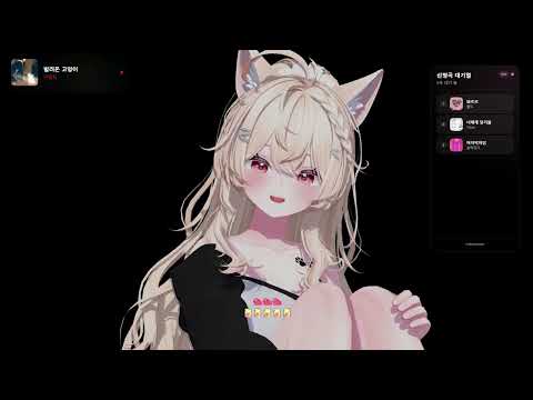 므어 26.04.07 콜드 - 와르르