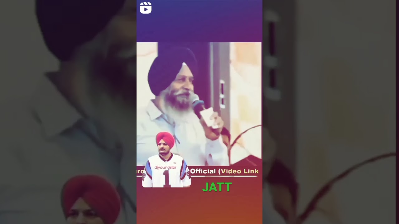 Sidhu Moose wala jattan da Munda