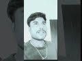 একজন পুরুষ প্রেম করার সময় খুবই সুন্দরী