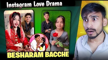 Subhan And Saifeena Reels Reaction | Relationship Drama