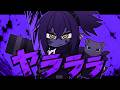 ヤラララ / いろんな声で歌ってみた【ナガレ】cover