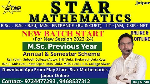 LECTURE-1 /M.SC.PRE. MATHEMATICS(Annual &Semester-1,2)/B.SC, M.SC.IIT-JAM